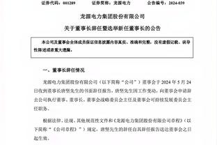 德容与德科争吵？经纪人：假新闻，我们与德科的关系正常且友好